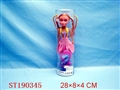 ST190345 - DOLLS