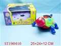 ST190410 - ELECTRIC TORTOISE