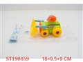 ST190459 - PULL-BACK CARTOON CONSTRACTION CAR