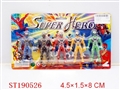 ST190526 - SUPER MAN (5 COLORS ASSORTED)