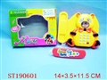ST190601 - PANDA CARTOON PHONE