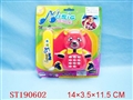 ST190602 - PANDA CARTOON PHONE
