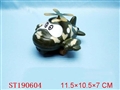 ST190604 - LINE CONTROL PLANE