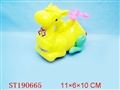 ST190665 - PULL LINE CAMEL