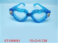 ST190691 - GLASSES