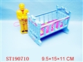 ST190710 - BABY BED