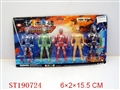 ST190724 - CARTOON SUPER WITH LIGHT (5PCS)