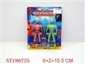 ST190725 - CARTOON  FIGURE WITH LIGHT(2PCS)