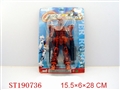 ST190736 - ROBOT