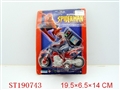 ST190743 - SPIDER MAN MOTO CAR