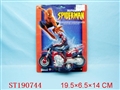 ST190744 - CARTOON  FIGURE