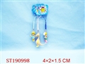 ST190998 - PRETTY MAIDEN