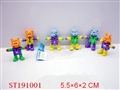 ST191001 - CARTOON ANIMAL