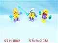 ST191002 - CARTOON ANIMAL