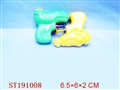 ST191008 - 袋装实色水枪