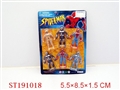 ST191018 - SUPER MAN