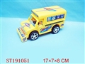 ST191051 - INERTIAL CAR