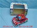 ST191144 - 