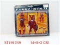 ST191249 - NINJAS SET