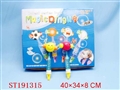 ST191315 - BUBBLE STICK