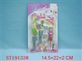 ST191338 - ORNAMENTS SETS