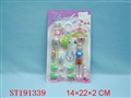 ST191339 - ORNAMENTS SETS