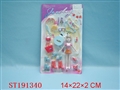 ST191340 - ORNAMENTS SETS
