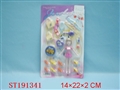 ST191341 - ORNAMENTS SETS
