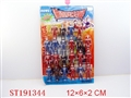 ST191344 - CARTOON  FIGURE