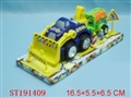ST191409 - PULL BACK CAR