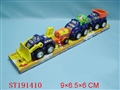 ST191410 - CARTOON PULL BACK CAR