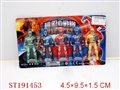 ST191453 - CARTOON  FIGURE