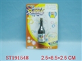 ST191548 - BUBBLE