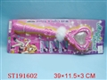 ST191602 - MAGIC STICK