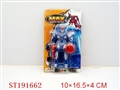 ST191662 - SUPER MAN