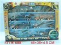 ST191688 - 军事兵团