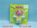ST191704 - DISTORTION PUPPET