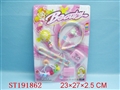 ST191862 - ORNAMENTS SET