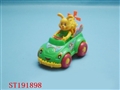 ST191898 - LINE CARTOON CAR