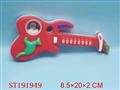 ST191949 - MUSICAL GUITAR
