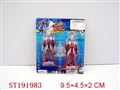 ST191983 - SUPER MAN
