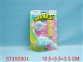 ST192031 - BUBBLEE GAME