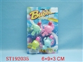 ST192035 - BUBBLEE GAME