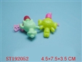 ST192052 - BUBBLEE GAME