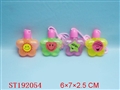 ST192054 - BUBBLEE GAME