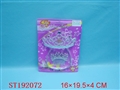 ST192072 - ORNAMENTS SET