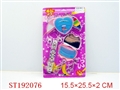ST192076 - ORNAMENTS SET