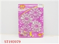 ST192079 - ORNAMENTS SET