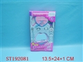 ST192081 - ORNAMENTS SET