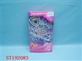 ST192083 - ORNAMENTS SET